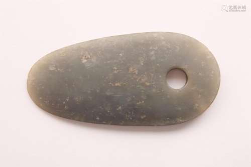 Early Chinese Carved Jade Pendent