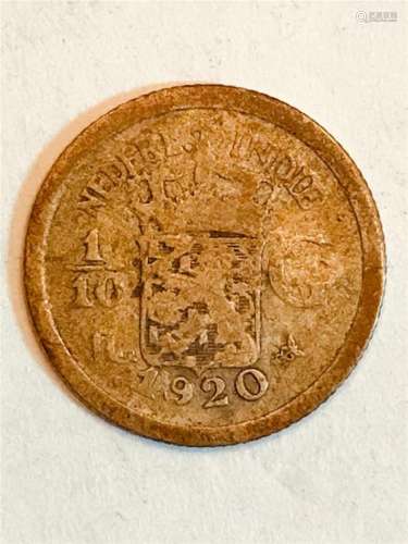 1920 Silver Coin from the Dutch Indies.