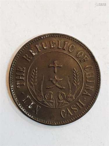 Early 1900s Republic of China Ten Cash Coin