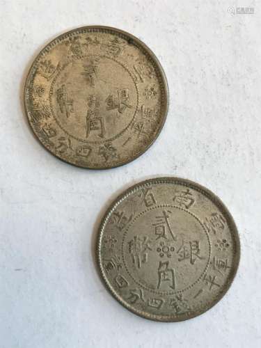 (2)Turn of Century Republic of China Silver Flags