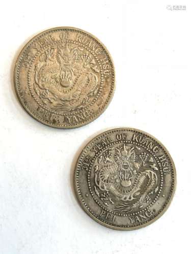 (2)Early 1900's Chinese Silver 31st Year Kuang Hsu