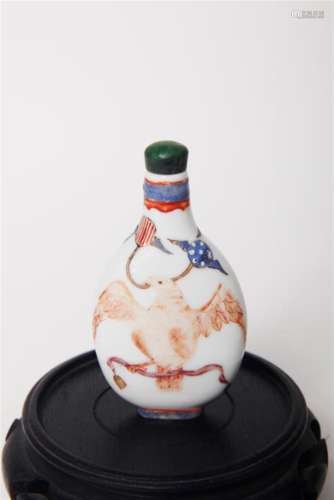 Chinese Export Patriotic Snuff Bottle