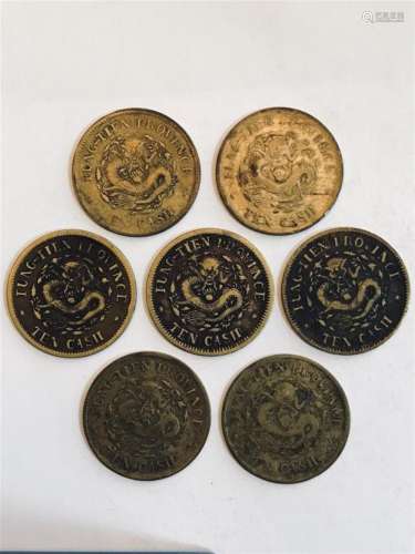 (7) Early 1900âs Fung Tien Province 10 Cash Coins