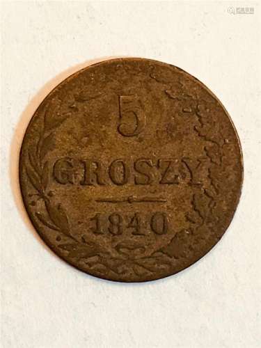 1840 5 Groszy Silver Coin