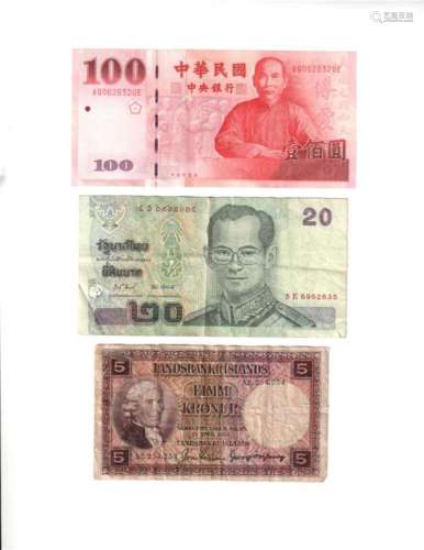 (9) Assorted Banknotes from Europe & Asia