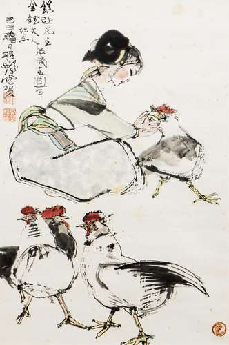 CHENG SHIFA (1924 -2007), FIGURE AND COCK