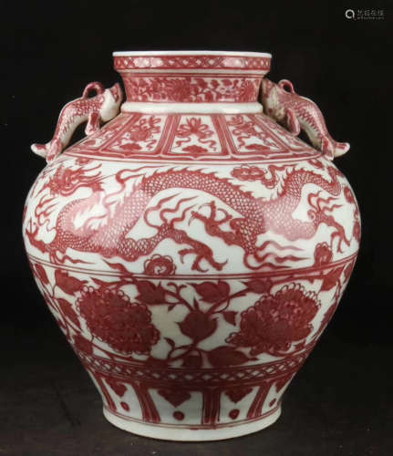 A UNDERGLAZE RED FISH-SHAPED EARS JAR