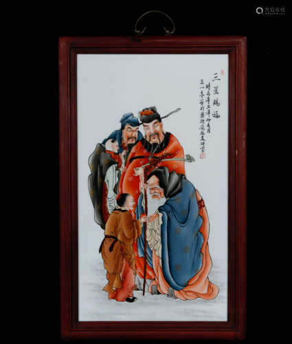 A FAMILLE-ROSE MYTH HEHEER'XIAN SCREEN PAINTING