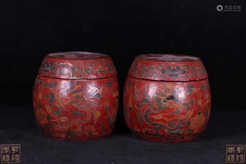 PAIR OF WOOD CARVED LACQUER JARS