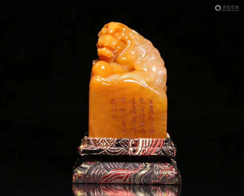 A TIANHUANG SOAPSTONE CARVED LION PLAYS BALL SEAL