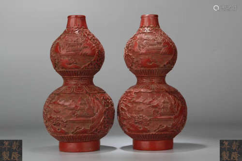 PAIR GOURD SHAPED LACQUER VASES WITH QIANLONG MARK