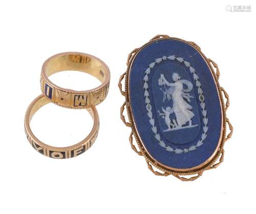 A Victorian 18 carat gold Mizpah ring, the letters on a blue enamel ground, stamped 18ct, finger