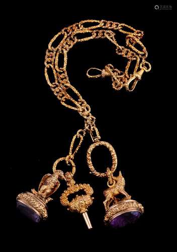 A late 19th century Portuguese watch chain, circa 1890, the chased foliate links suspending an eagle