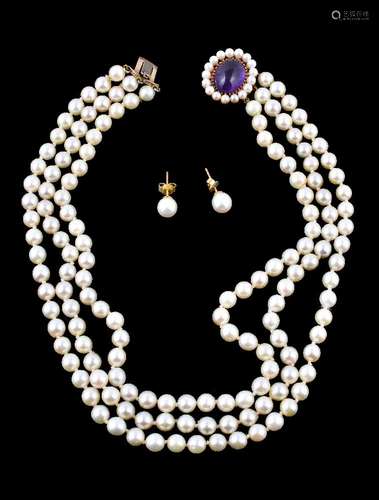 A cultured pearl and amethyst choker necklace, the three strands of uniform cultured pearls,