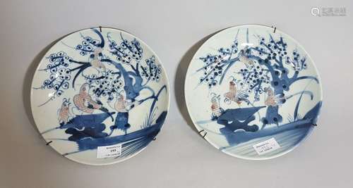 Chine. XIXème siècle Paire d'assiettes en porcela...