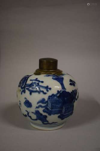 Chine. XVIIème siècle. Petit vase globulaire en p...