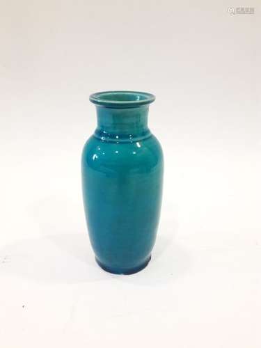 Petit vase chine fond turquoise		Petit vase chine...