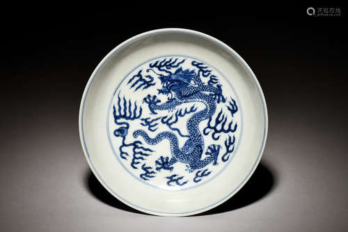 BLUE AND WHITE 'DRAGON' DISH