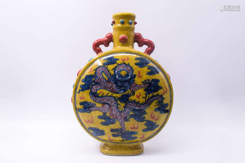 FAMILLE ROSE 'DRAGON' MOON FLASK