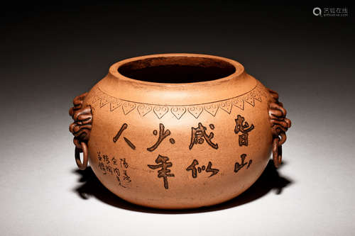 YIXING ZISHA YELLOW CLAY CENSER WITH FOUR HANDLES