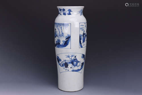 BLUE AND WHITE OPEN MEDALLION 'PEOPLE' VASE