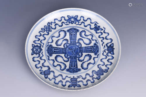 BLUE AND WHITE 'EIGHT TREASURES' DISH