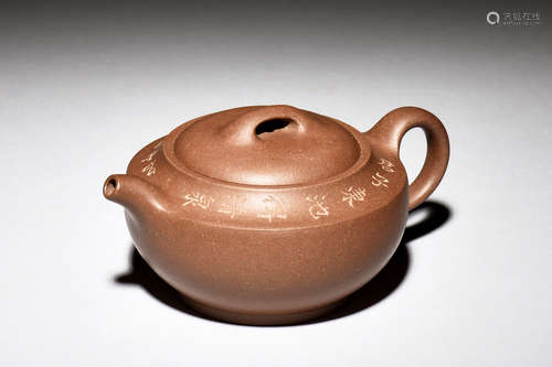 YIXING ZISHA 'CALLIGRAPHY' TEAPOT