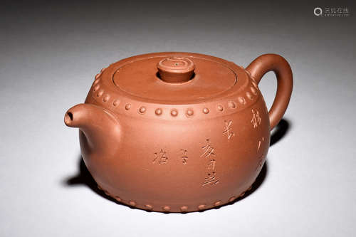 YIXING ZISHA INSCRIBED 'DRUM' TEAPOT