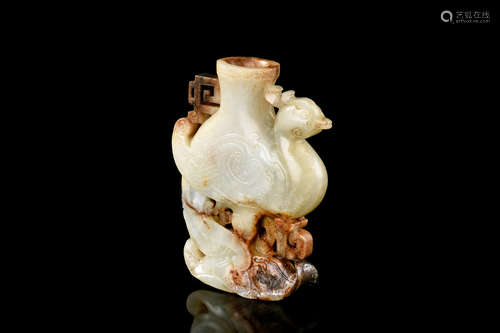 JADE CARVED 'MYTHICAL BIRD' FLASK