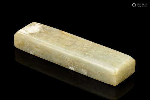 JADE CARVED 'PHOENIX' RECTANGULAR ORNAMENT