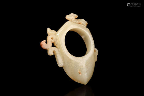 JADE CARVED PENDANT