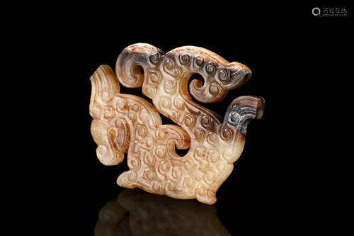 JADE CARVED 'S DRAGON' PENDANT