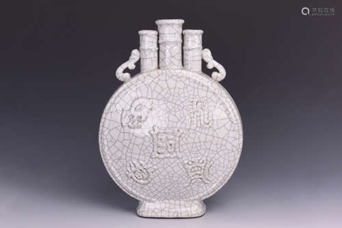 GE WARE CARVED MOON FLASK