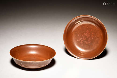 PAIR OF BROWN GLAZED DISHES