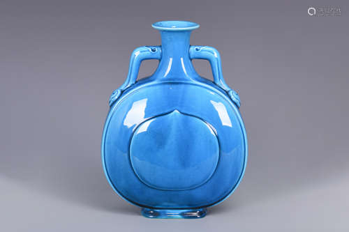 BLUE GLAZED MOON FLASK WITH HANDLES