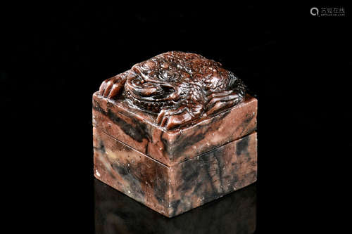 SHOUSHAN STONE CARVED 'MYTHICAL TOAD' INK BOX