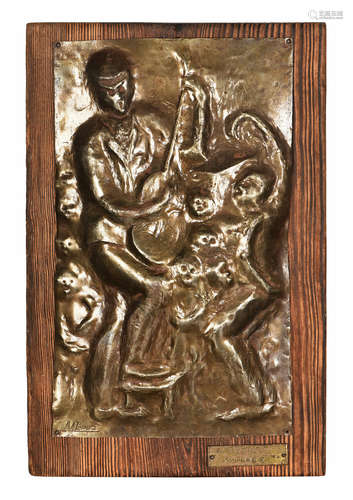 BRONZE CAST PLAQUE BY EL FUTURO KAILO