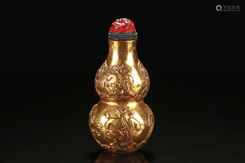 GOLD COLORED 'DRAGONS' SNUFF BOTTLE