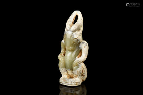 JADE CARVED 'SUN GOD' ORNAMENT