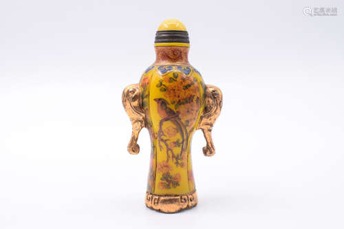 YELLOW GLASS 'BIRDS' SNUFF BOTTLE