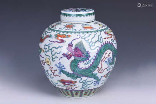 DOUCAI 'DRAGONS' JAR WITH COVER