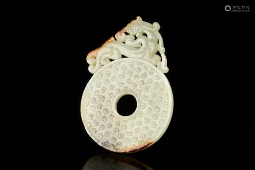 JADE CARVED 'DRAGON' DISC ORNAMENT, BI