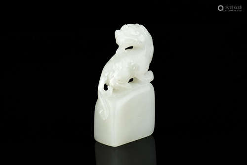 JADE CARVED 'LION' STAMP SEAL