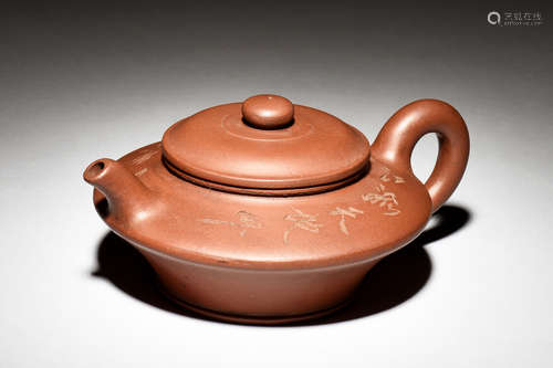 YIXING ZISHA COMPRESSED 'POETRY' TEAPOT