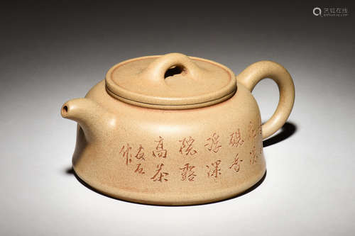 YIXING ZISHA 'LANDSCAPE AND CALLIGRAPHY' TEAPOT