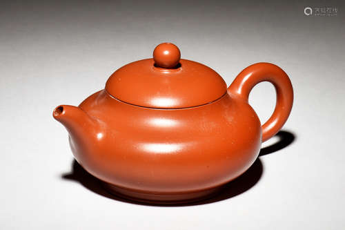 YIXING ZISHA COMPRESSED TEAPOT