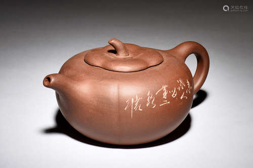 YIXING ZISHA LOBED TEAPOT