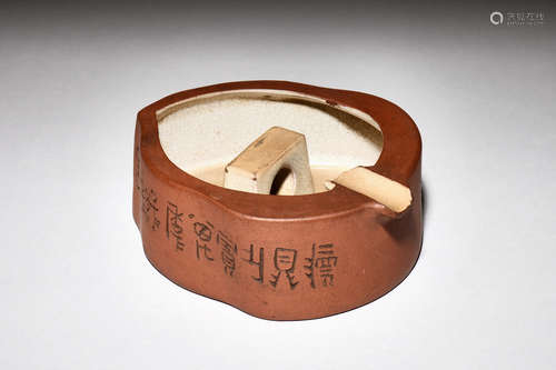 YIXING ZISHA 'CALLIGRAPHY' JAR