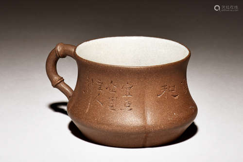 YIXING ZISHA 'CALLIGRAPHY' CUP