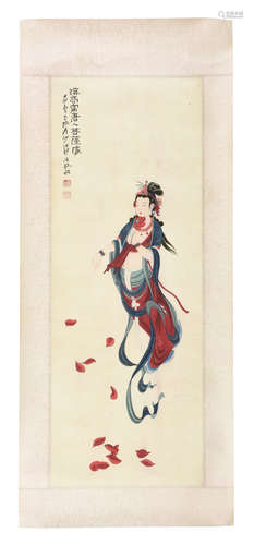 ZHANG DAQIAN: INK AND COLOR ON PAPER PAINTING 'BODHISATTVA'